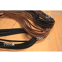 Amazon | 本水牛角トグルボタン55mm ダッフルコートやピーコート